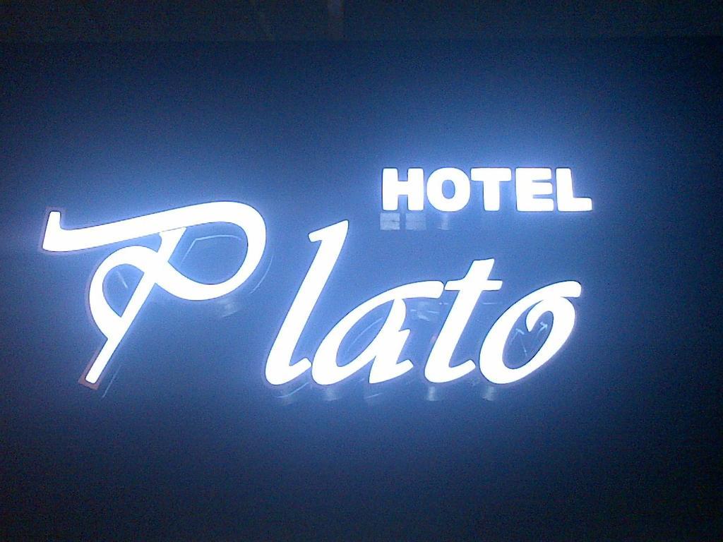 Plato Hotel Isztambul Kültér fotó